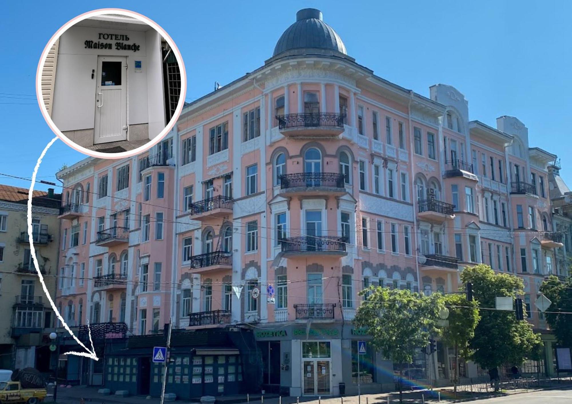 Maison Blanche Kyiv City Center Екстериор снимка
